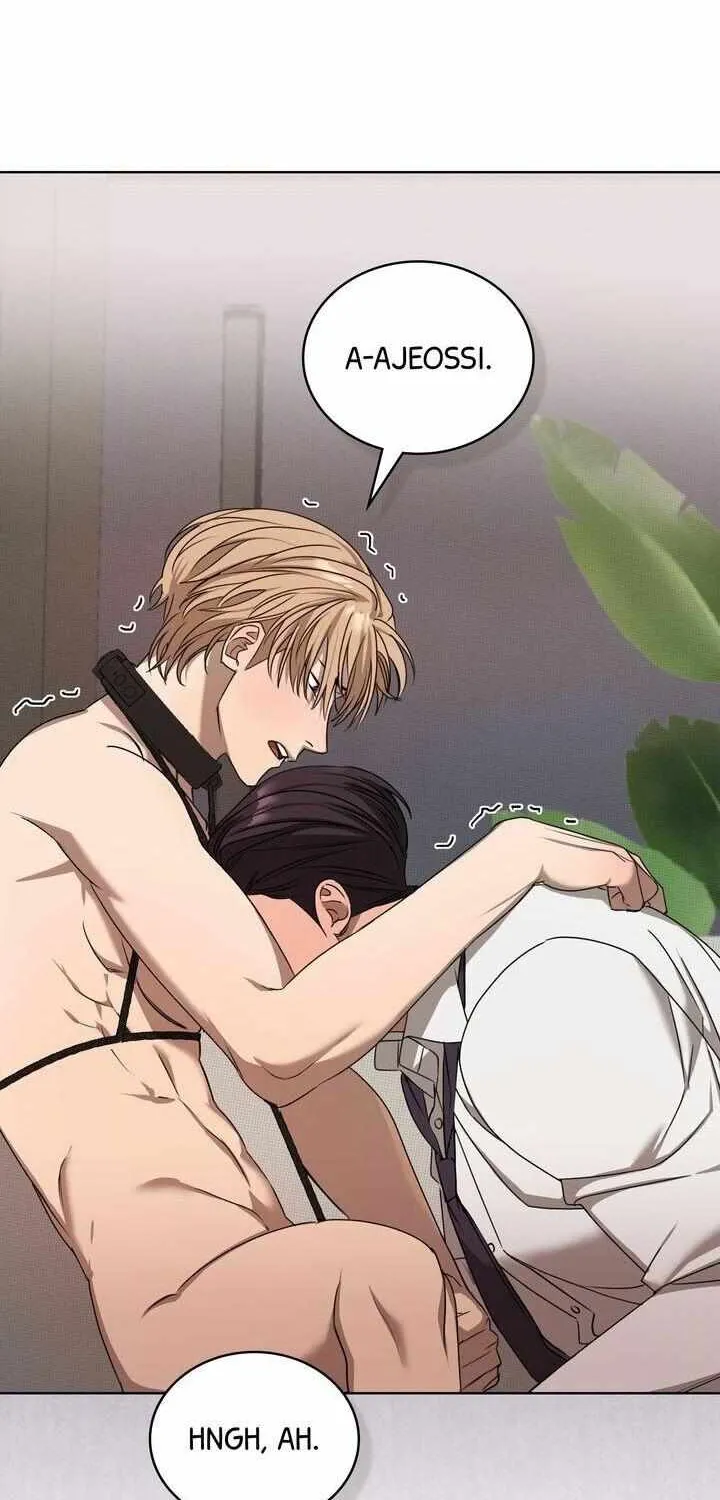 Read One Plus One Delivery Service chapter 15 image 21 on Lezhin
