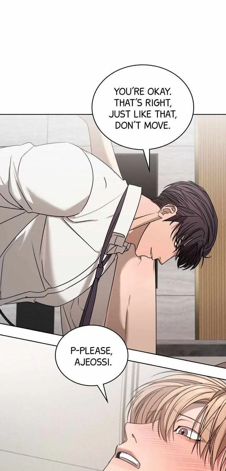 Read One Plus One Delivery Service chapter 15 image 45 on Lezhin