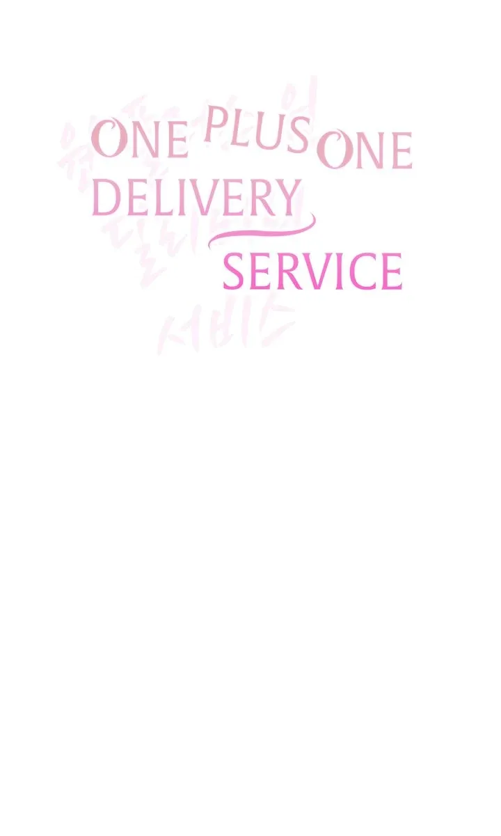 Read One Plus One Delivery Service chapter 19 image 14 on Lezhin
