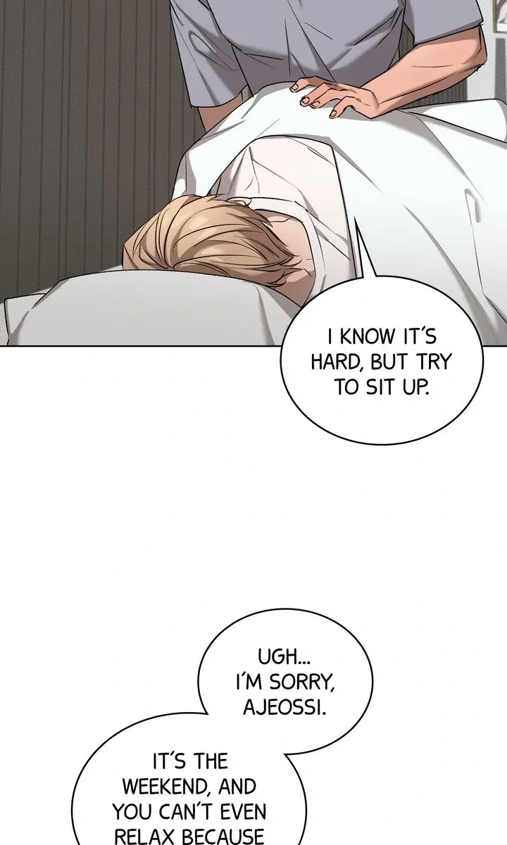 Read One Plus One Delivery Service chapter 19 image 18 on Lezhin