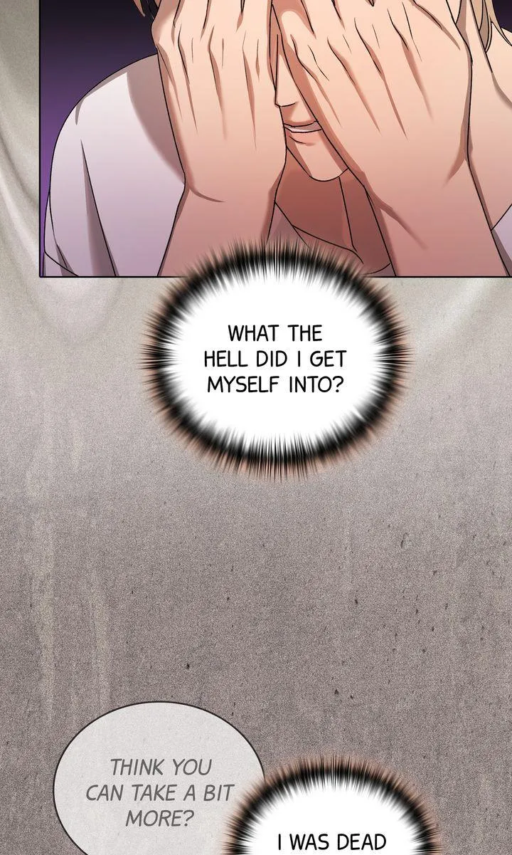 Read One Plus One Delivery Service chapter 19 image 36 on Lezhin