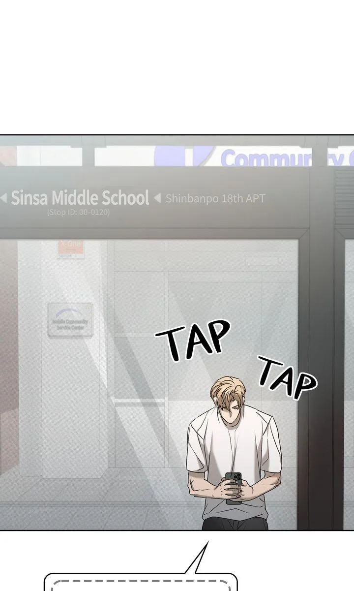 Read One Plus One Delivery Service chapter 19 image 43 on Lezhin