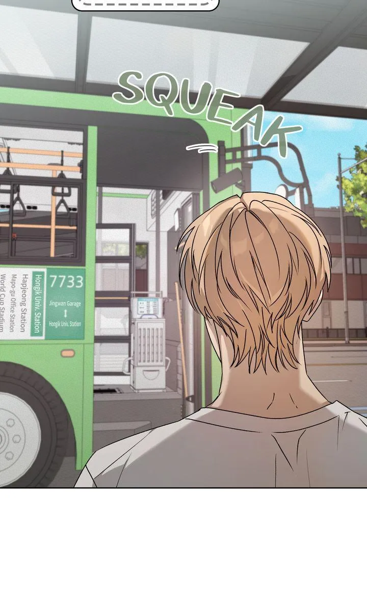 Read One Plus One Delivery Service chapter 19 image 46 on Lezhin