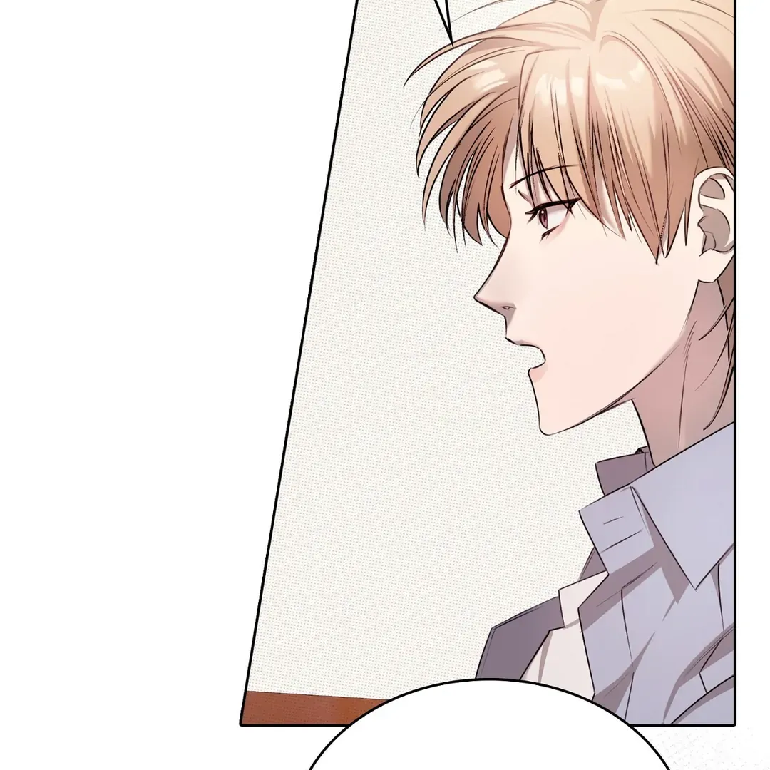 Read One Plus One Delivery Service chapter 2 image 101 on Lezhin