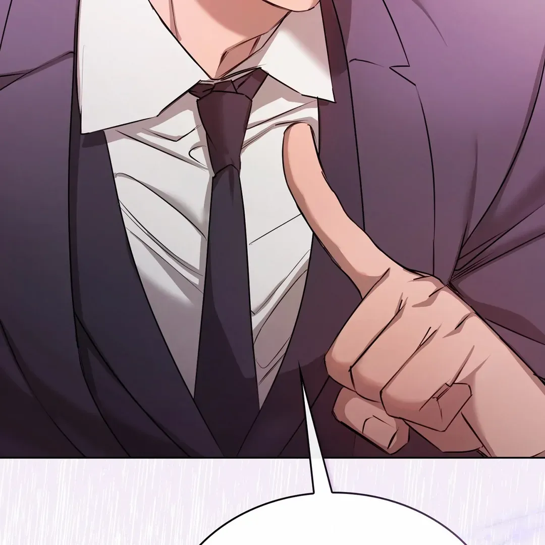 Read One Plus One Delivery Service chapter 2 image 104 on Lezhin