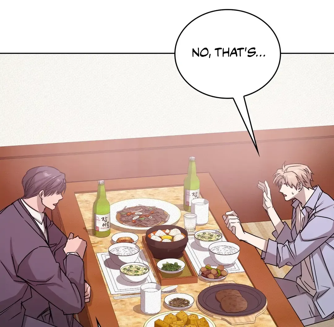 Read One Plus One Delivery Service chapter 2 image 106 on Lezhin