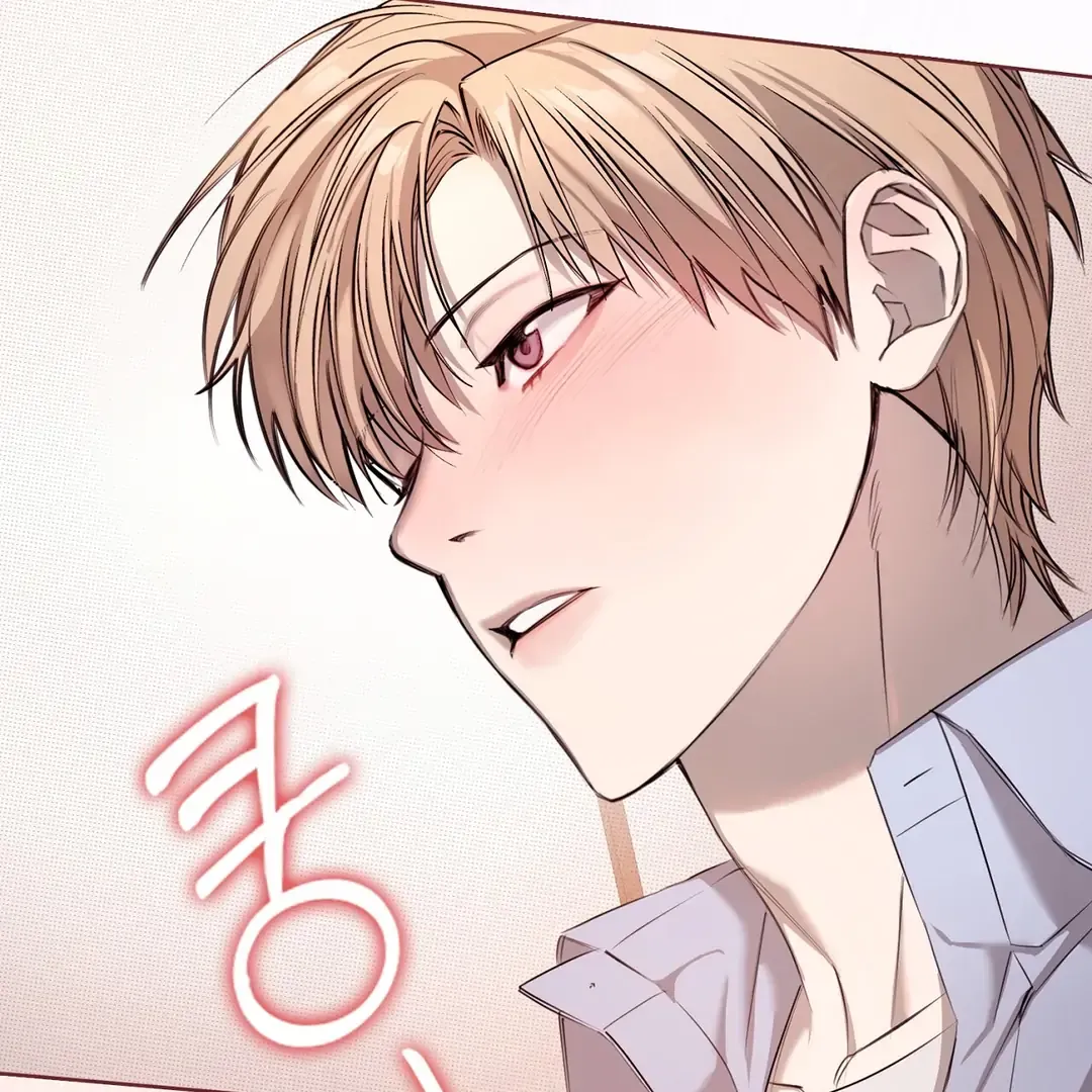 Read One Plus One Delivery Service chapter 2 image 114 on Lezhin