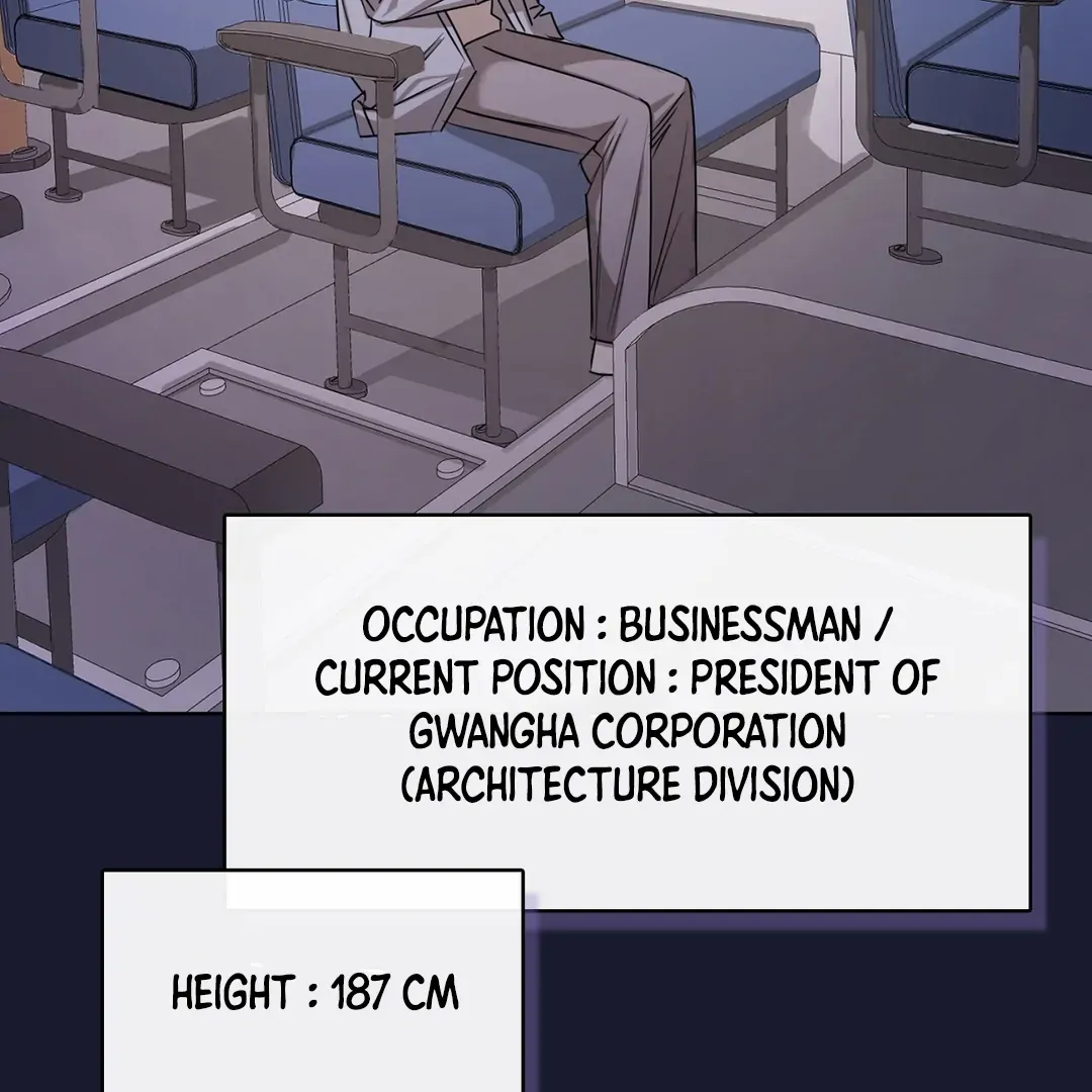 Read One Plus One Delivery Service chapter 2 image 125 on Lezhin