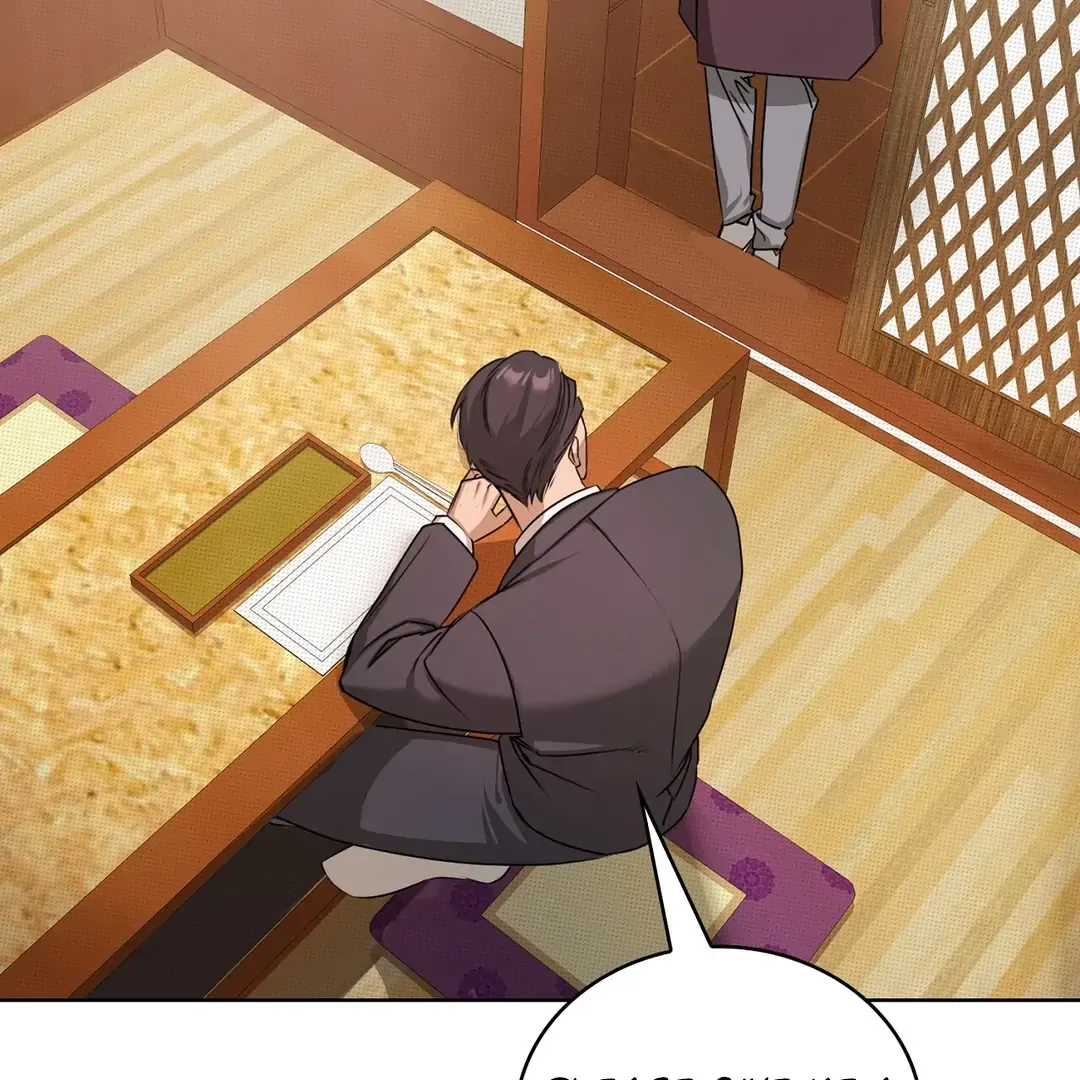 Read One Plus One Delivery Service chapter 2 image 13 on Lezhin