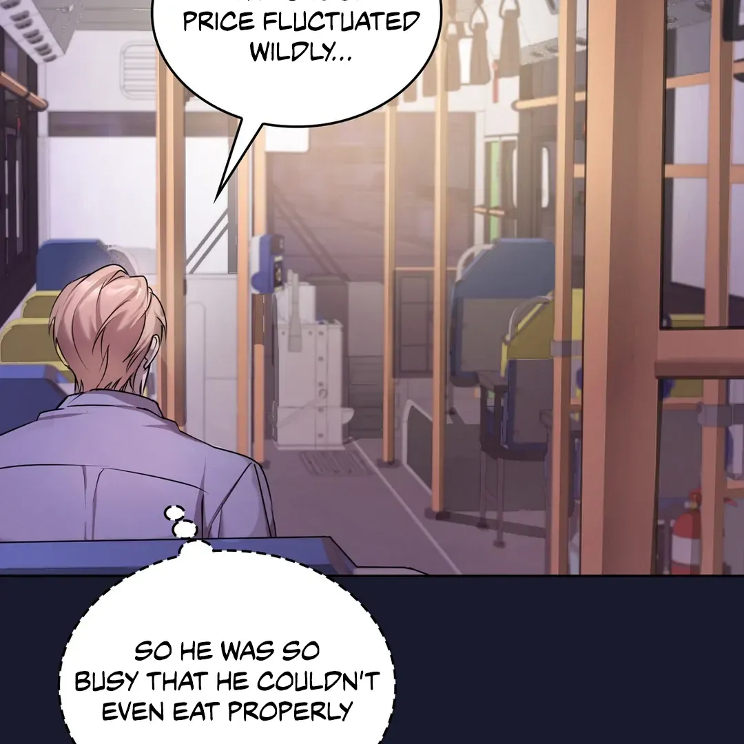 Read One Plus One Delivery Service chapter 2 image 131 on Lezhin