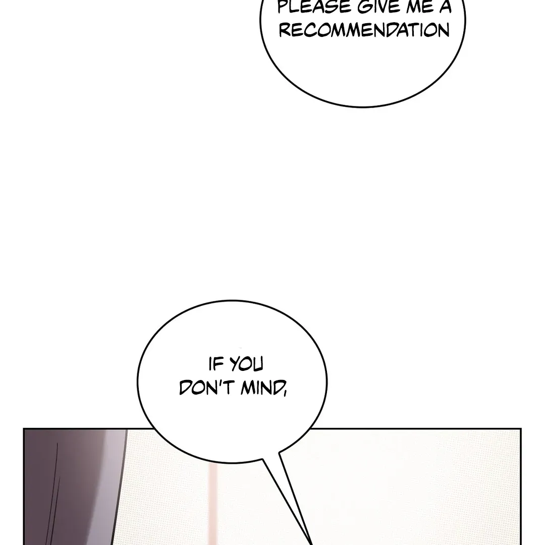 Read One Plus One Delivery Service chapter 2 image 14 on Lezhin