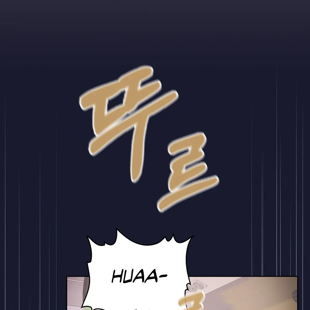 Read One Plus One Delivery Service chapter 2 image 140 on Lezhin