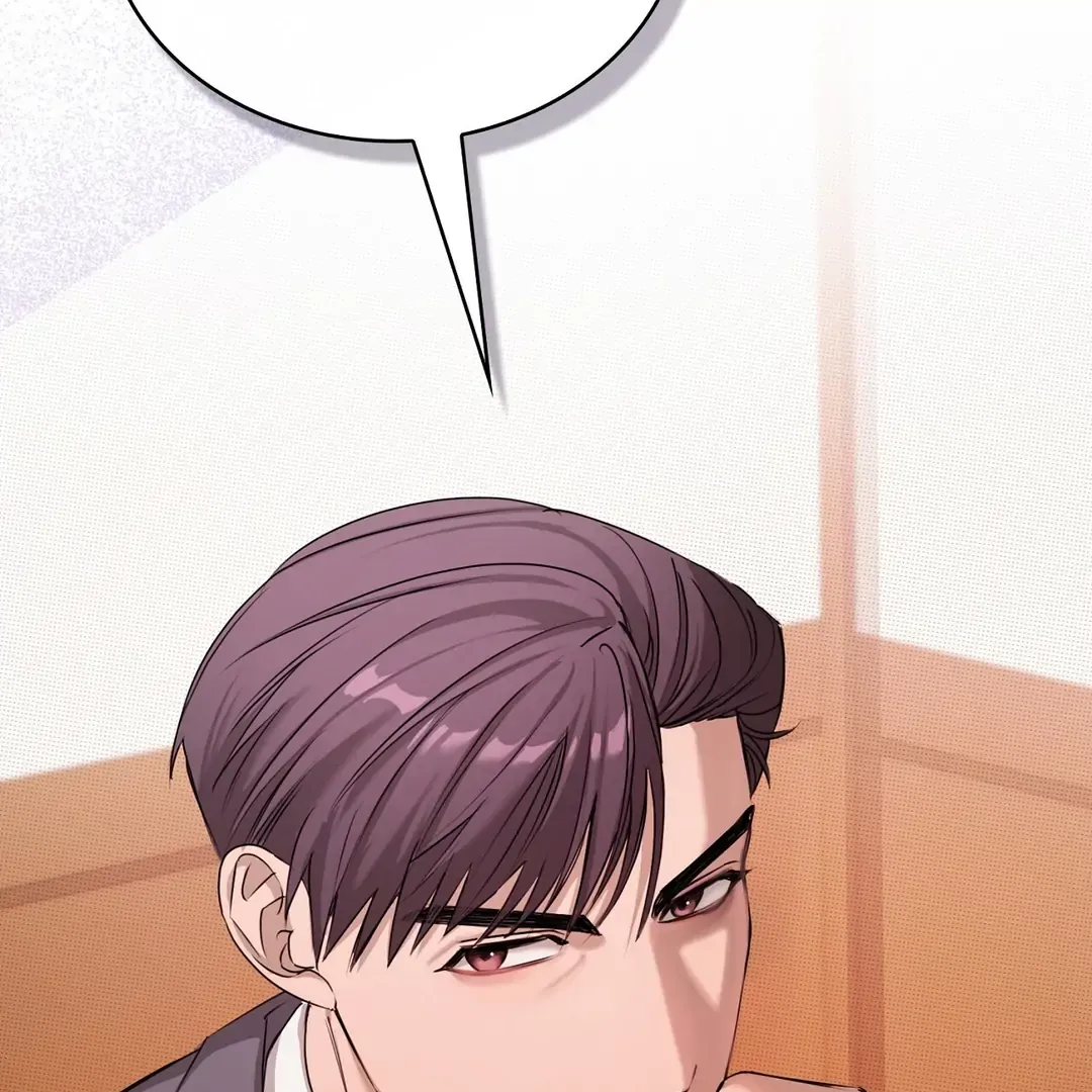 Read One Plus One Delivery Service chapter 2 image 19 on Lezhin