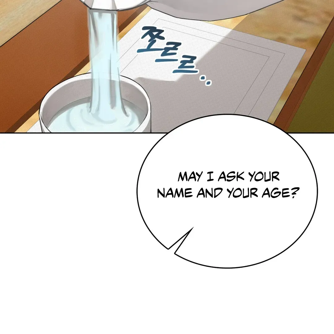 Read One Plus One Delivery Service chapter 2 image 35 on Lezhin
