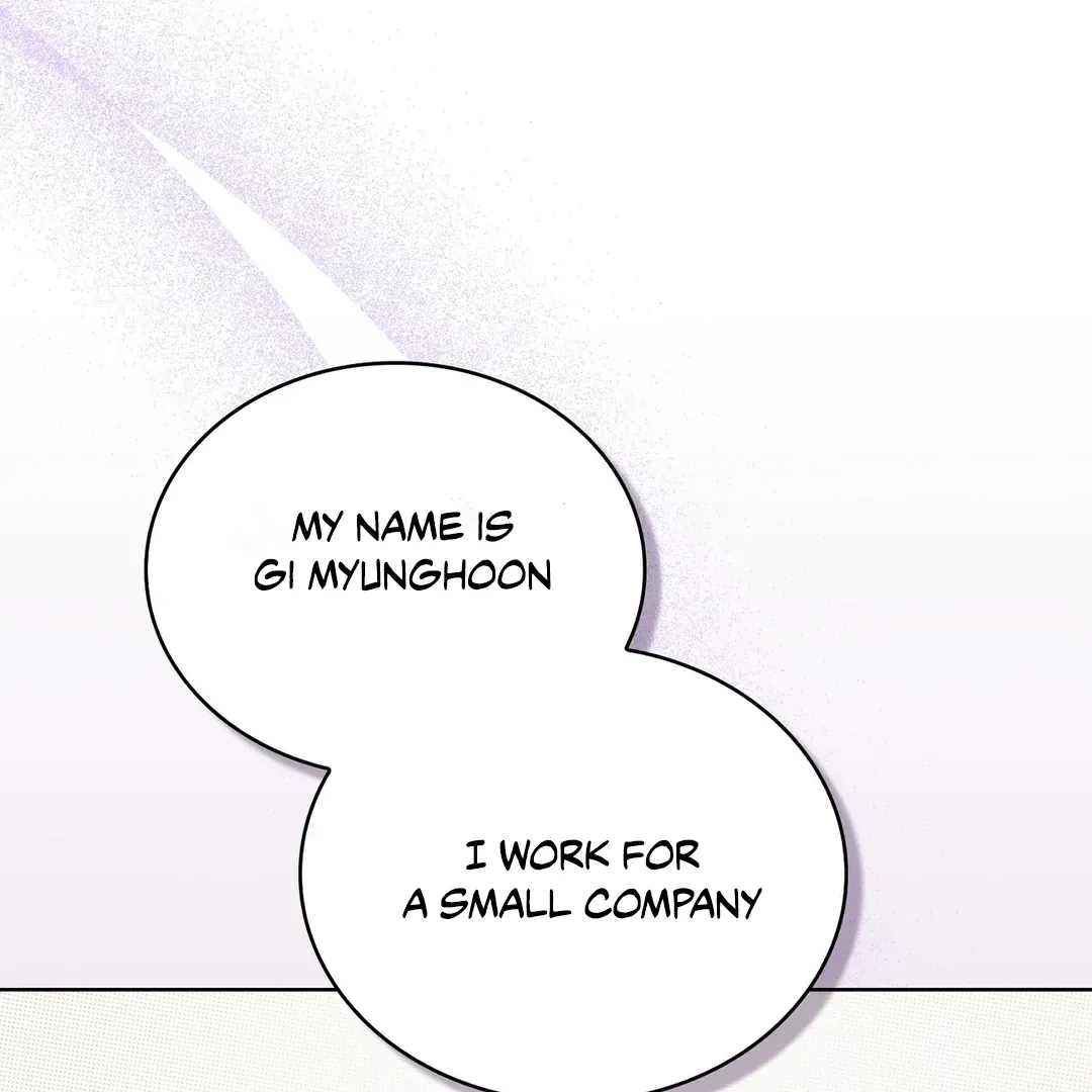 Read One Plus One Delivery Service chapter 2 image 45 on Lezhin