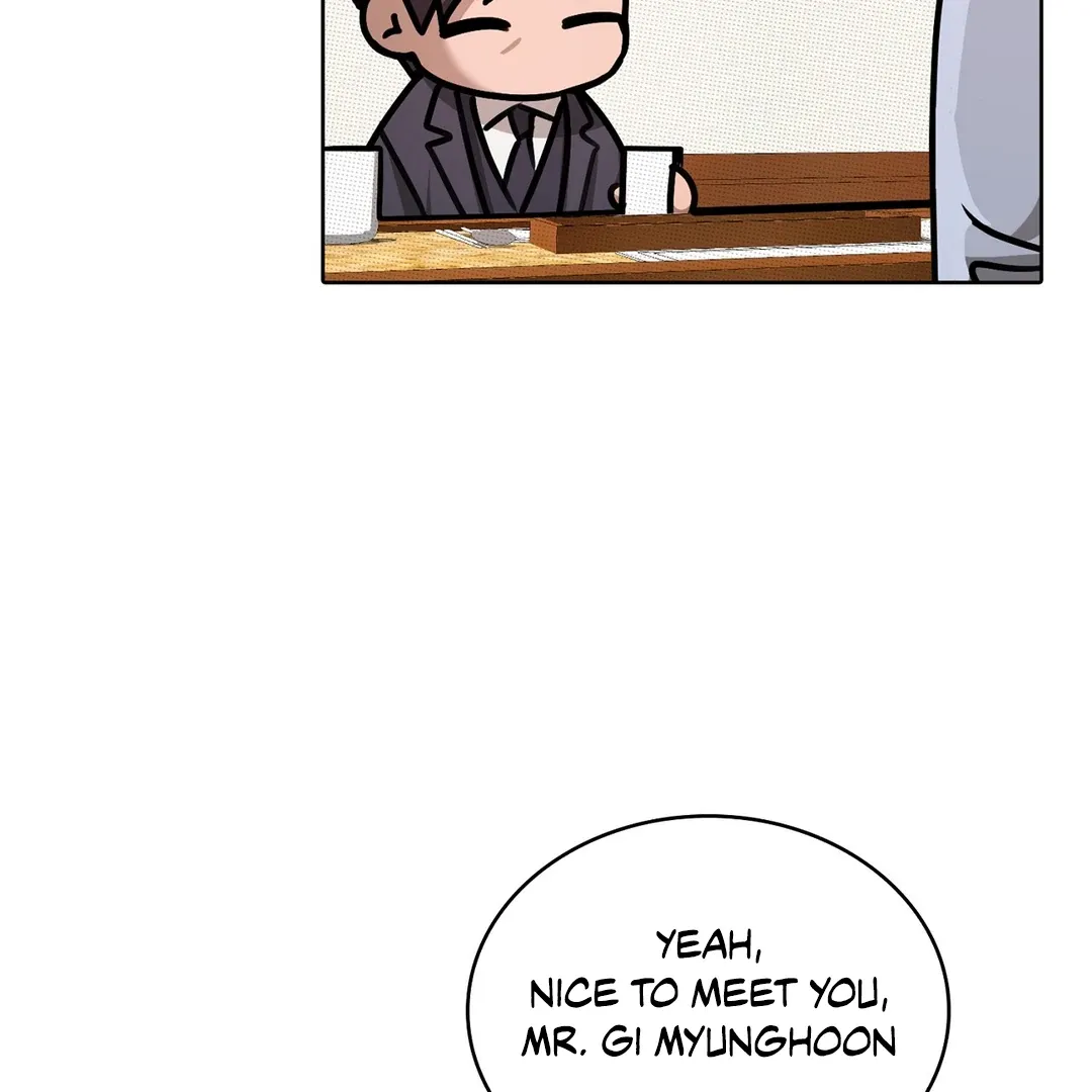 Read One Plus One Delivery Service chapter 2 image 49 on Lezhin