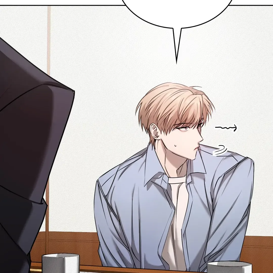 Read One Plus One Delivery Service chapter 2 image 50 on Lezhin