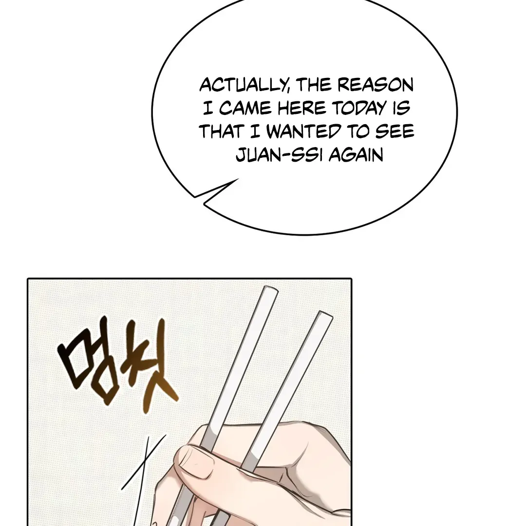 Read One Plus One Delivery Service chapter 2 image 55 on Lezhin