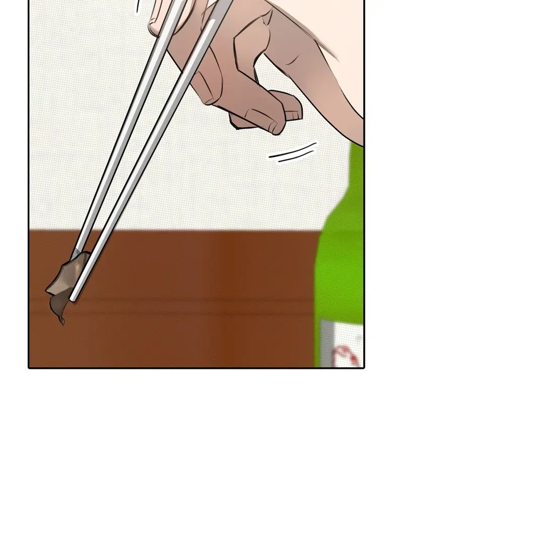 Read One Plus One Delivery Service chapter 2 image 56 on Lezhin