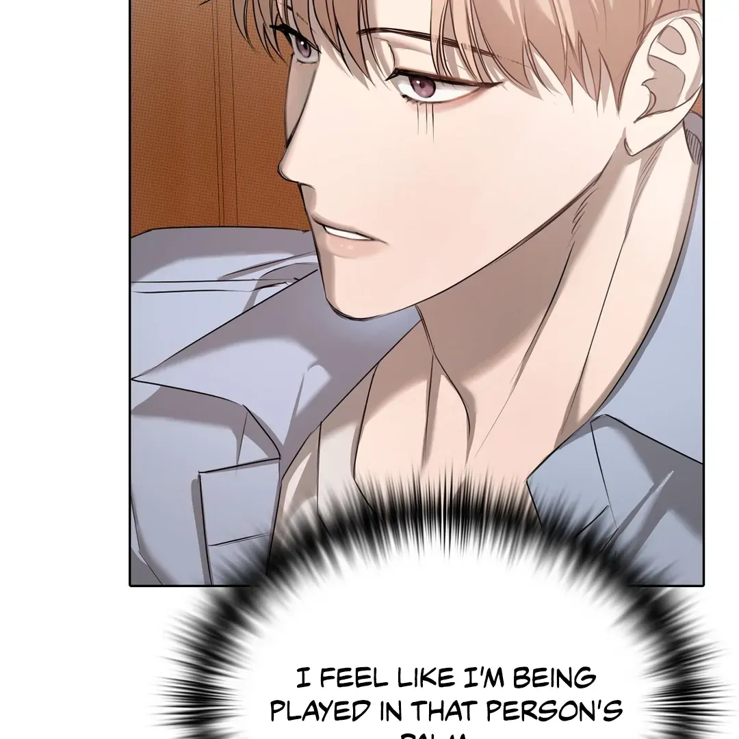 Read One Plus One Delivery Service chapter 2 image 75 on Lezhin