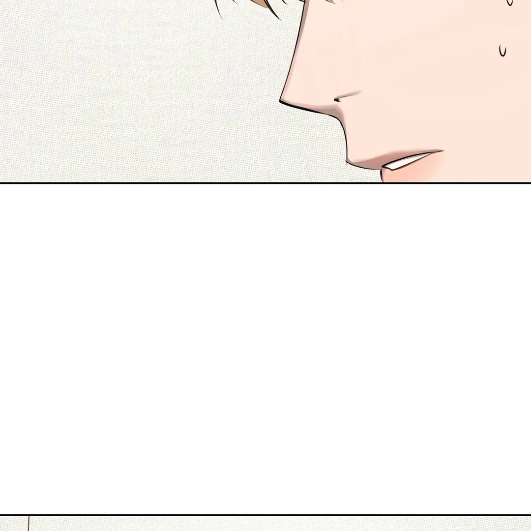 Read One Plus One Delivery Service chapter 2 image 83 on Lezhin