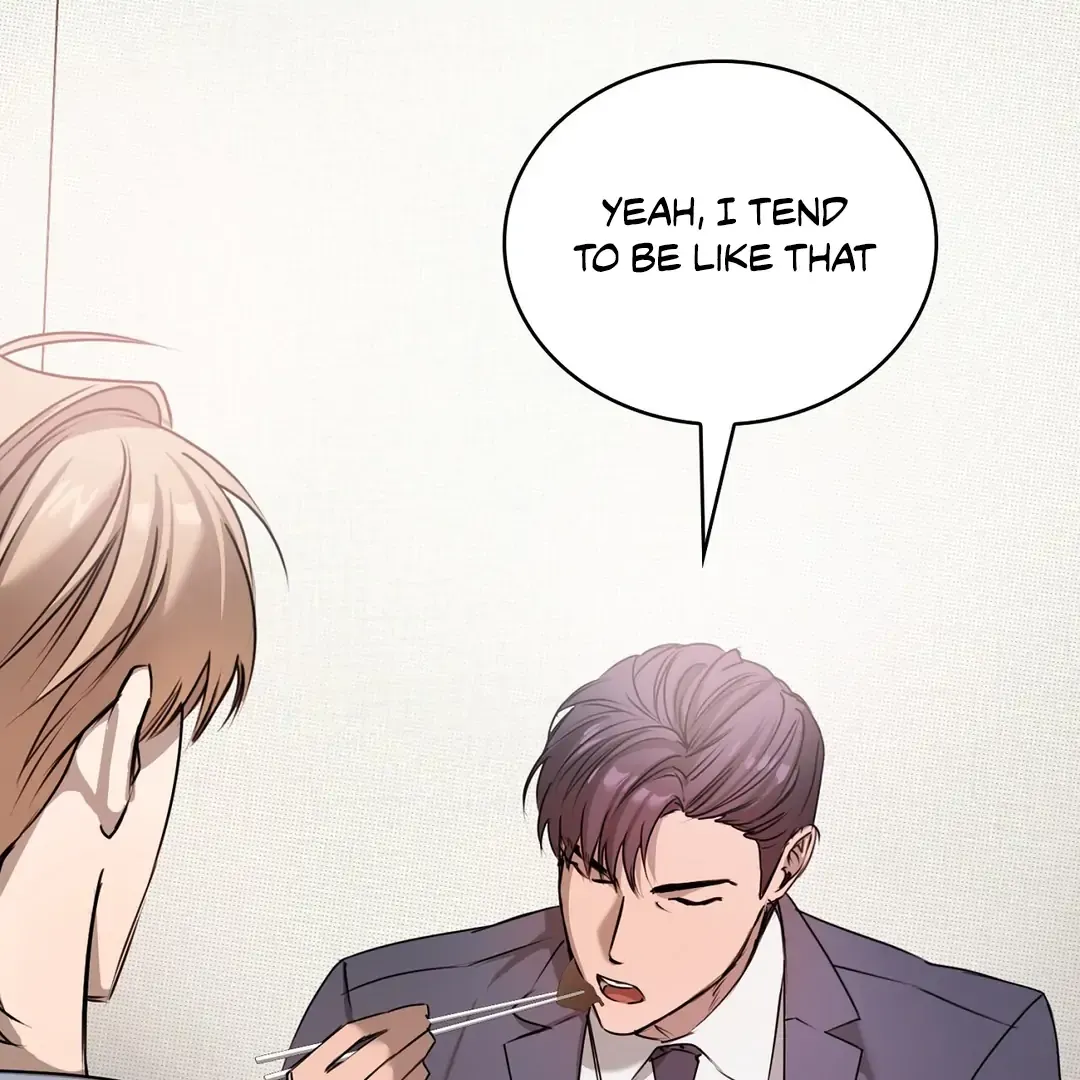 Read One Plus One Delivery Service chapter 2 image 84 on Lezhin