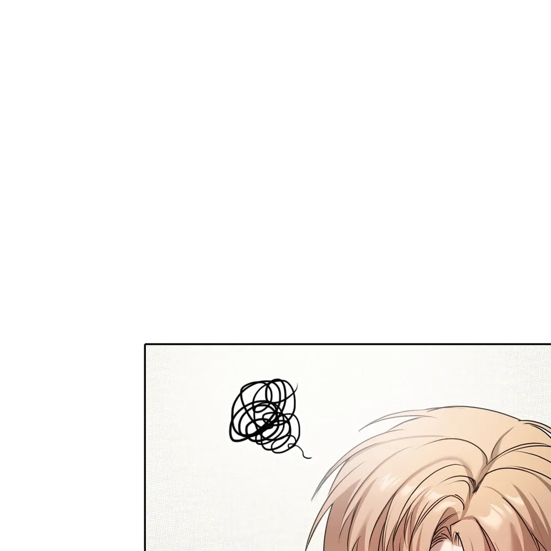 Read One Plus One Delivery Service chapter 2 image 89 on Lezhin