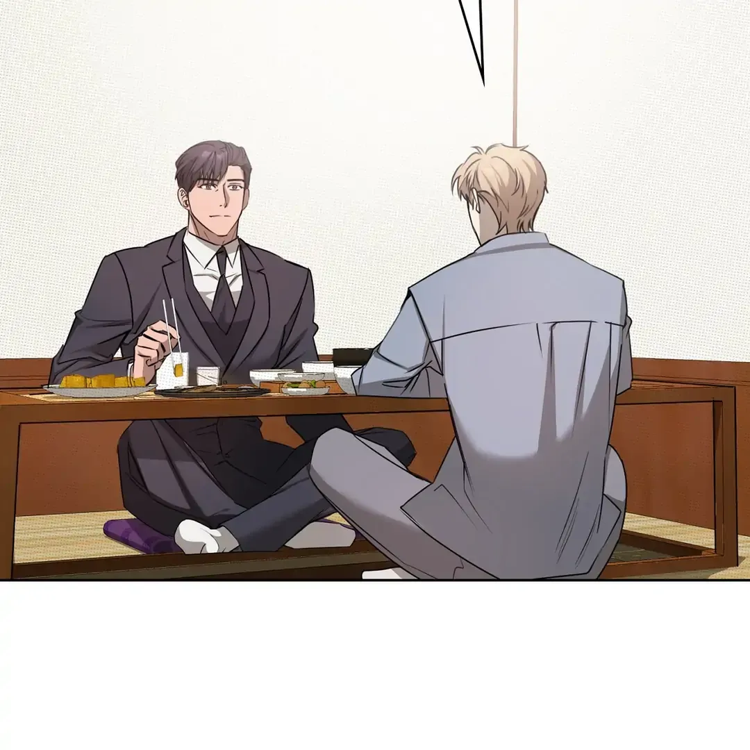 Read One Plus One Delivery Service chapter 2 image 92 on Lezhin