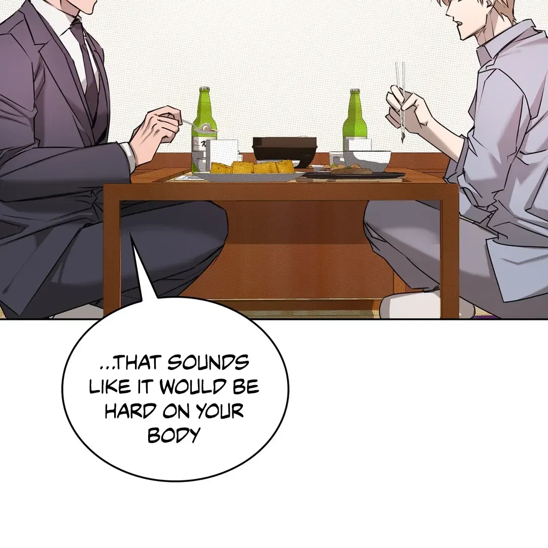 Read One Plus One Delivery Service chapter 2 image 96 on Lezhin