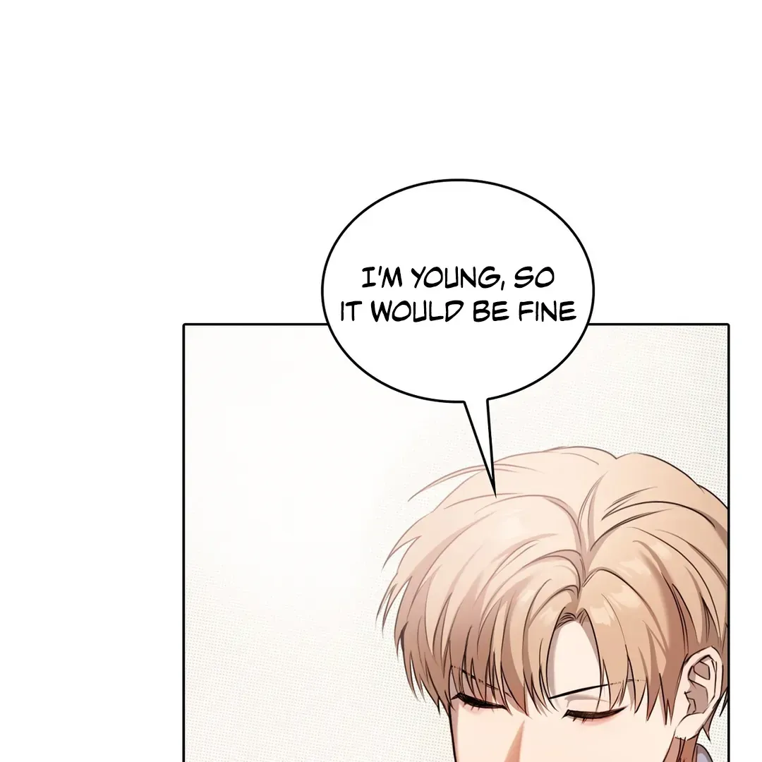 Read One Plus One Delivery Service chapter 2 image 97 on Lezhin