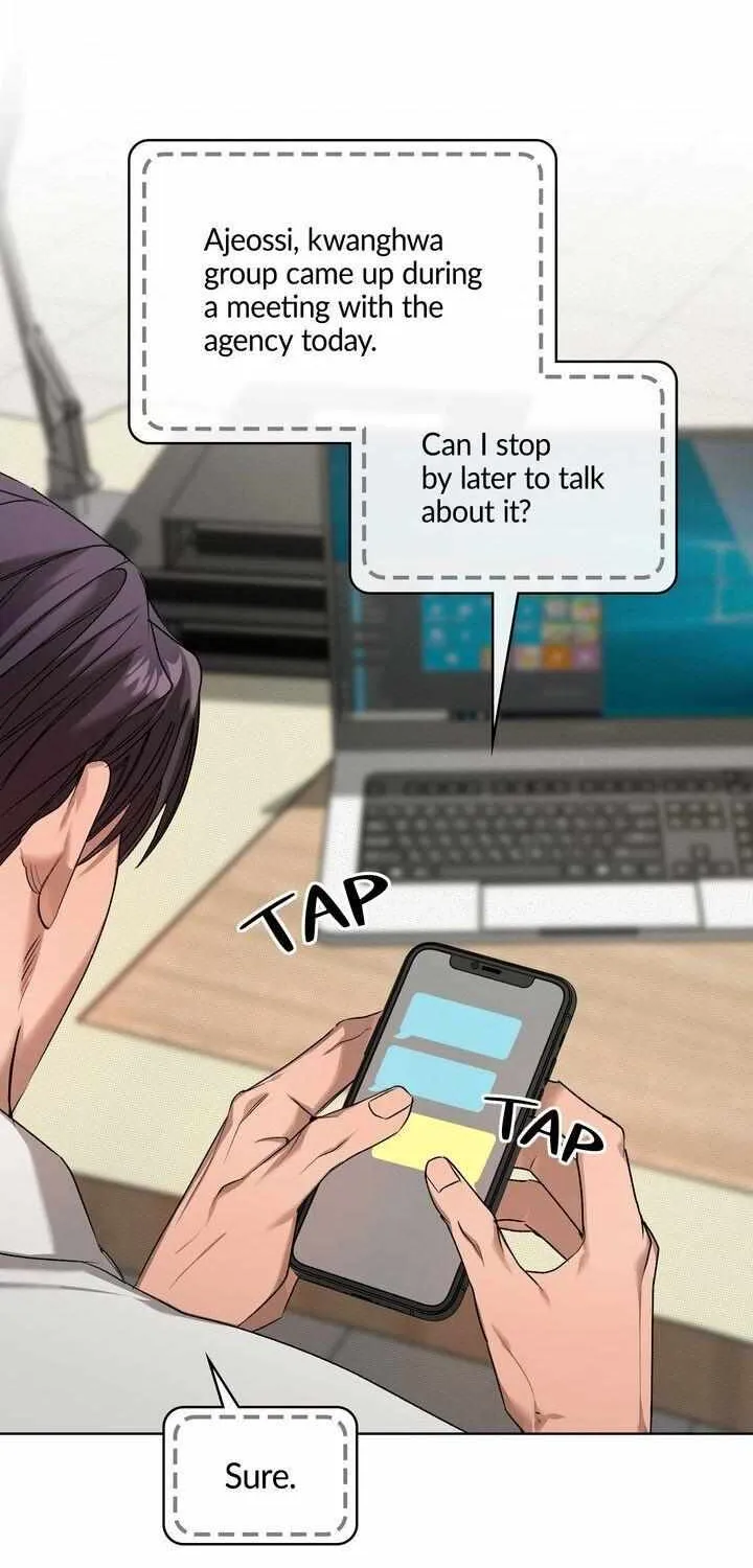 Read One Plus One Delivery Service chapter 20 image 2 on Lezhin