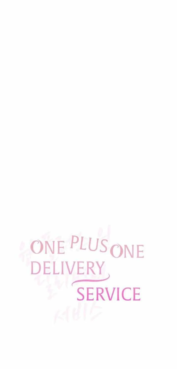 Read One Plus One Delivery Service chapter 20 image 3 on Lezhin