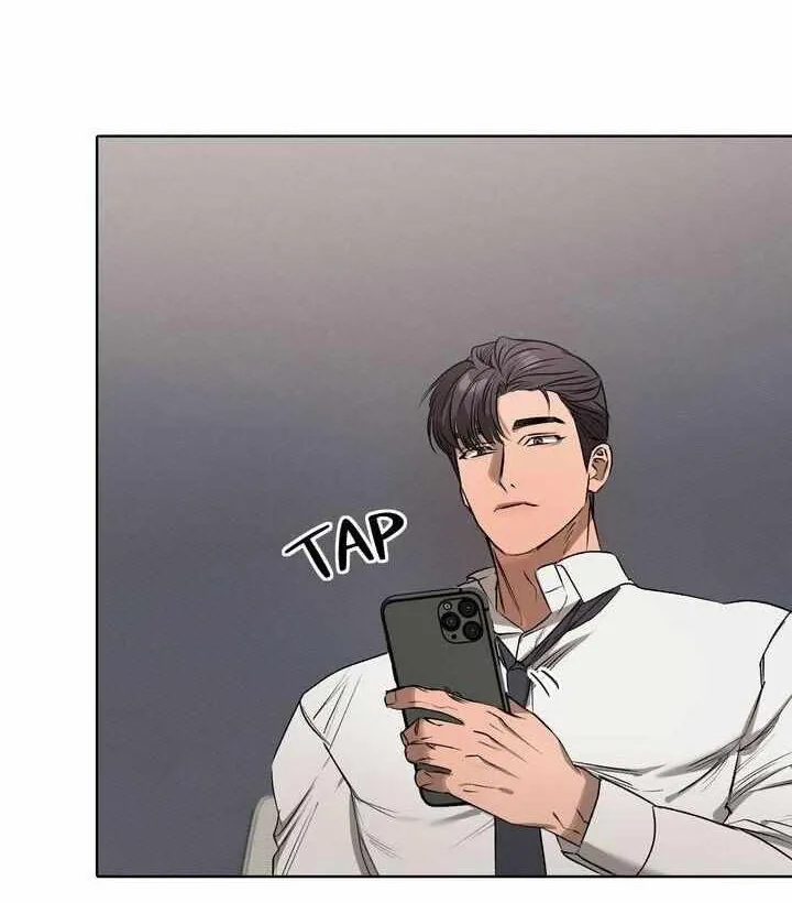 Read One Plus One Delivery Service chapter 20 image 71 on Lezhin