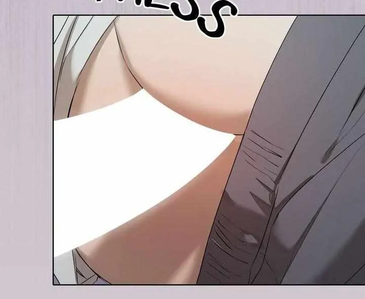 Read One Plus One Delivery Service chapter 20 image 75 on Lezhin
