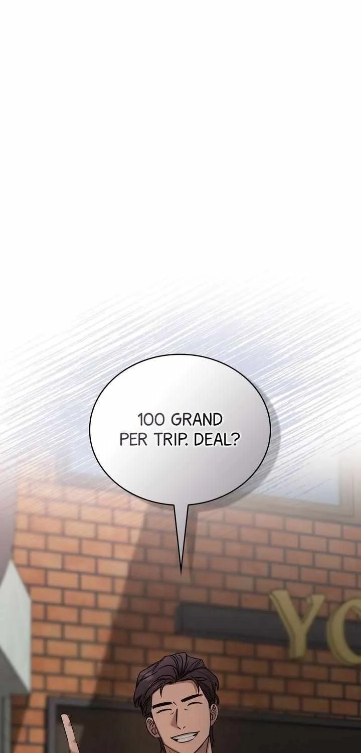 Read One Plus One Delivery Service chapter 23 image 1 on Lezhin
