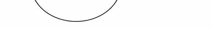 Read One Plus One Delivery Service chapter 24 image 71 on Lezhin