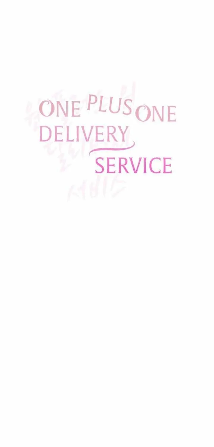 Read One Plus One Delivery Service chapter 26 image 22 on Lezhin