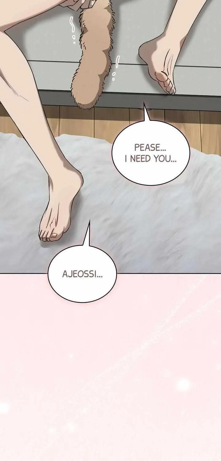 Read One Plus One Delivery Service chapter 26 image 44 on Lezhin