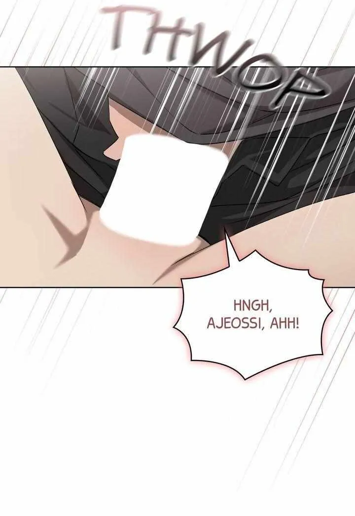 Read One Plus One Delivery Service chapter 26 image 69 on Lezhin