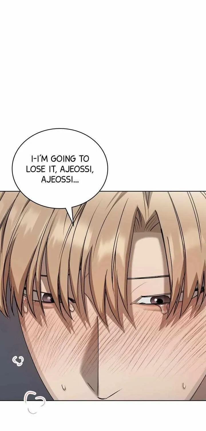 Read One Plus One Delivery Service chapter 26 image 91 on Lezhin