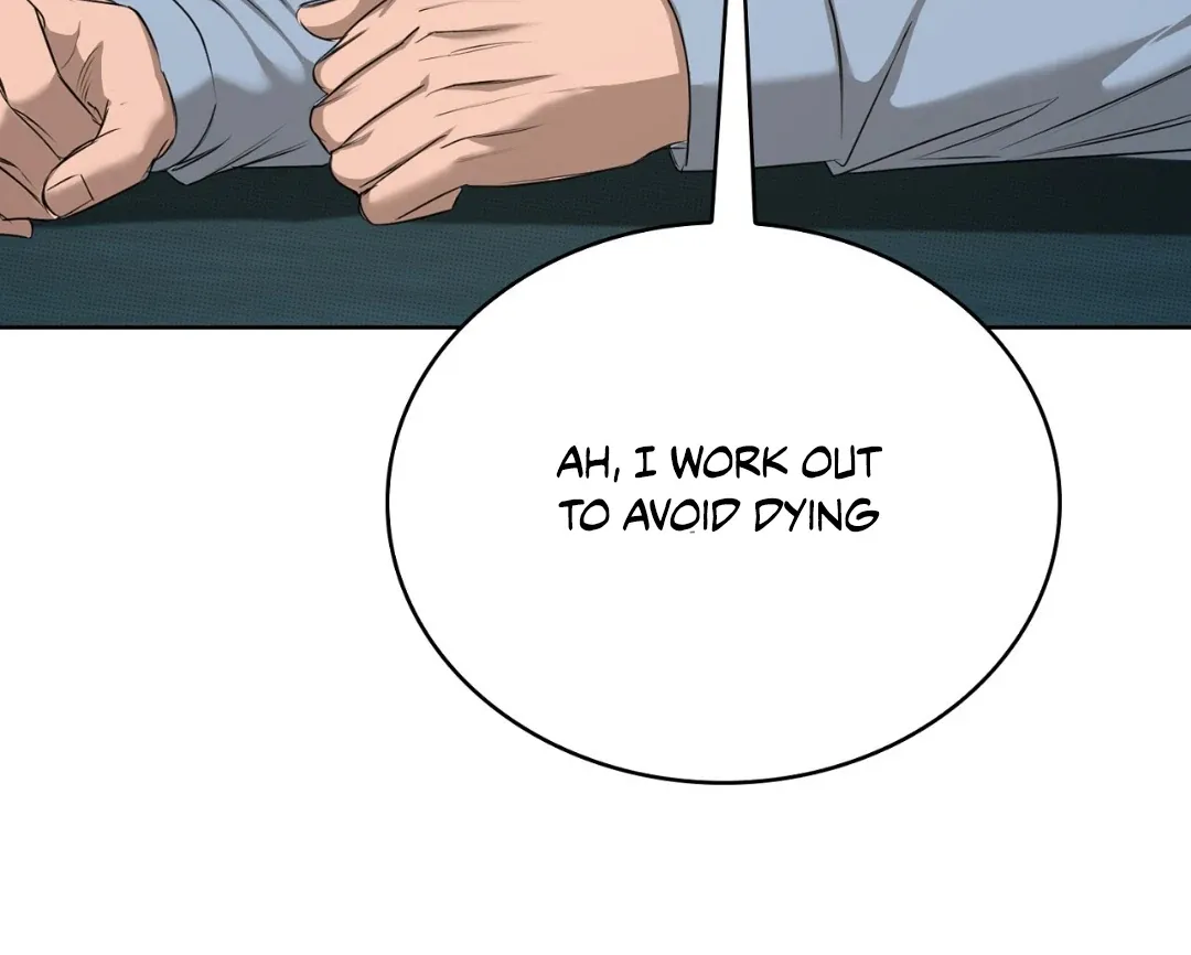 Read One Plus One Delivery Service chapter 3 image 100 on Lezhin