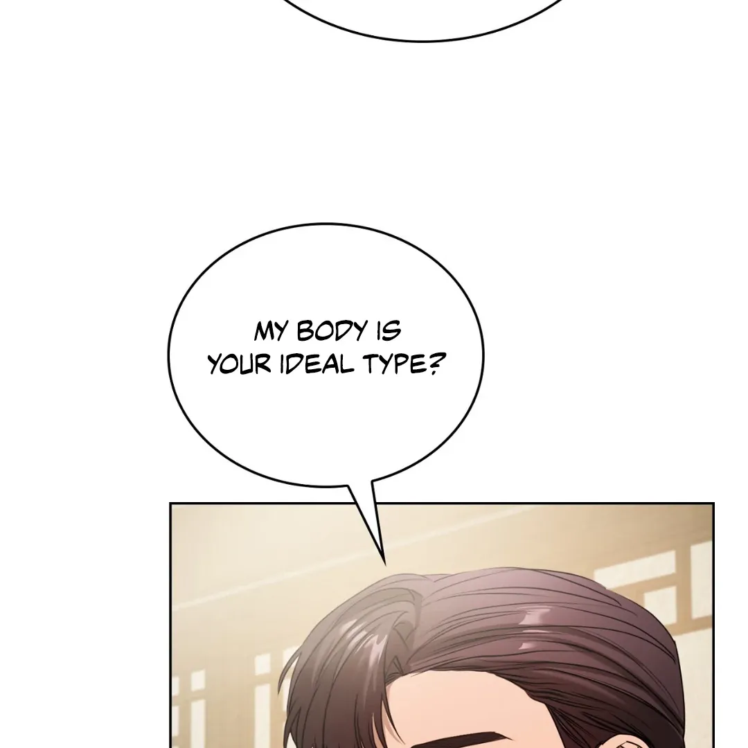 Read One Plus One Delivery Service chapter 3 image 106 on Lezhin