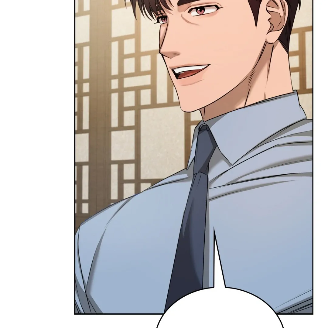 Read One Plus One Delivery Service chapter 3 image 107 on Lezhin