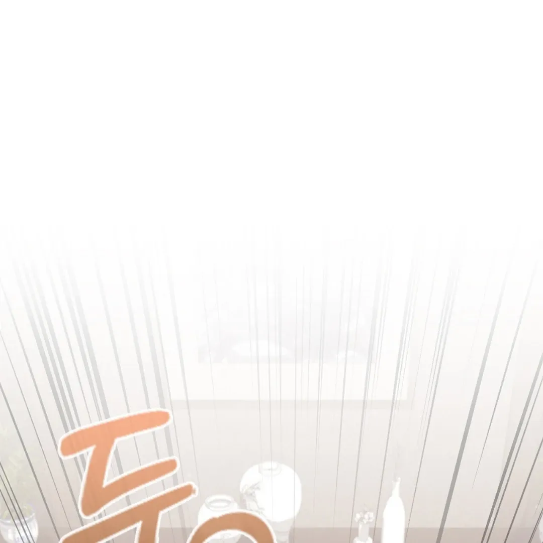 Read One Plus One Delivery Service chapter 3 image 119 on Lezhin