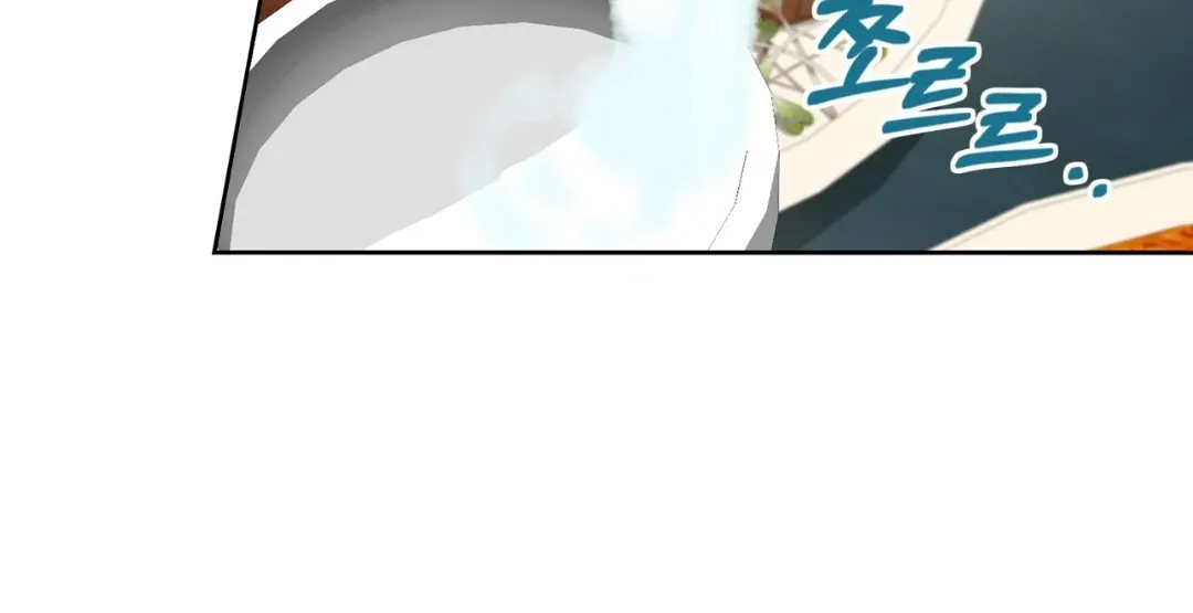 Read One Plus One Delivery Service chapter 3 image 127 on Lezhin