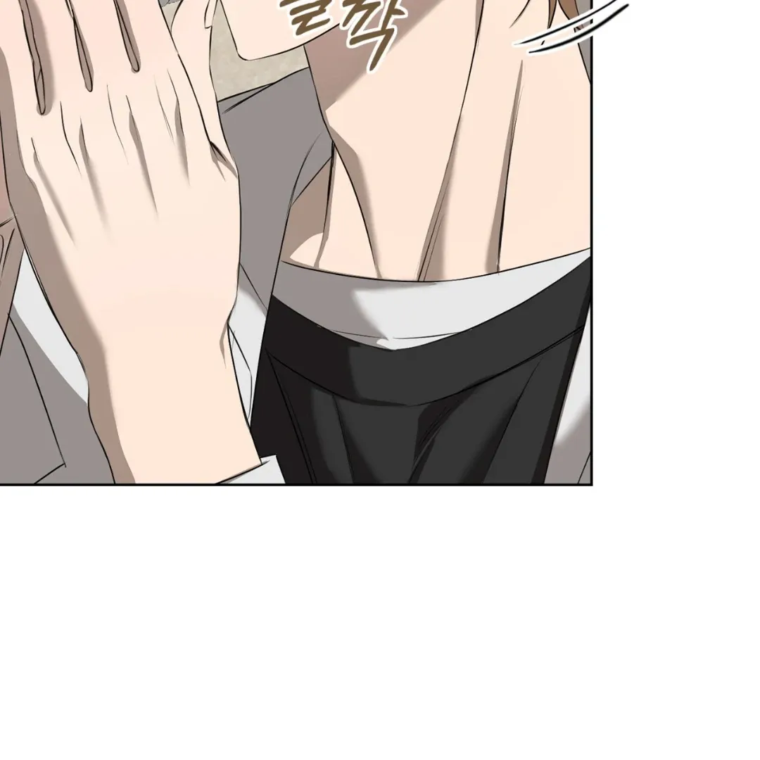 Read One Plus One Delivery Service chapter 3 image 129 on Lezhin