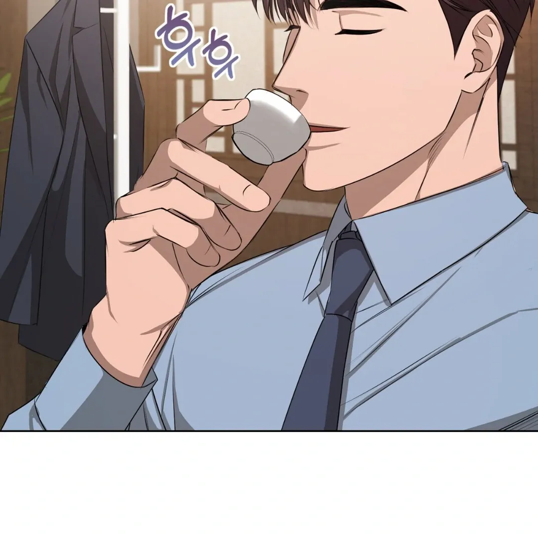 Read One Plus One Delivery Service chapter 3 image 134 on Lezhin