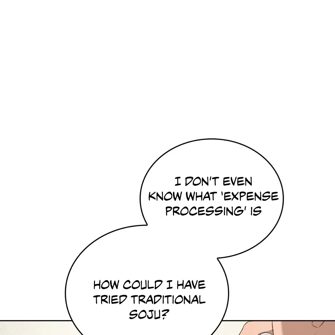 Read One Plus One Delivery Service chapter 3 image 135 on Lezhin