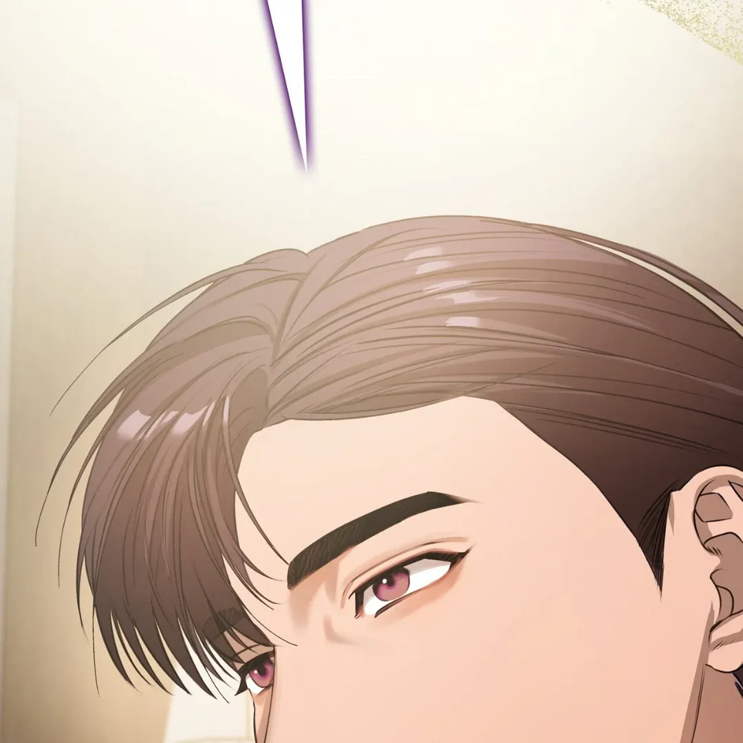 Read One Plus One Delivery Service chapter 3 image 138 on Lezhin