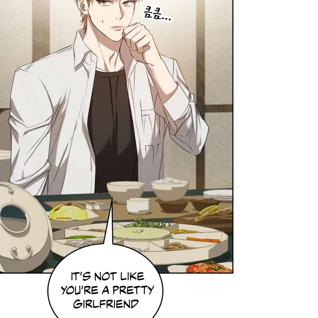 Read One Plus One Delivery Service chapter 3 image 148 on Lezhin